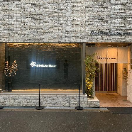Nippombashi Art Hotel 603 Ōsaka Exterior foto