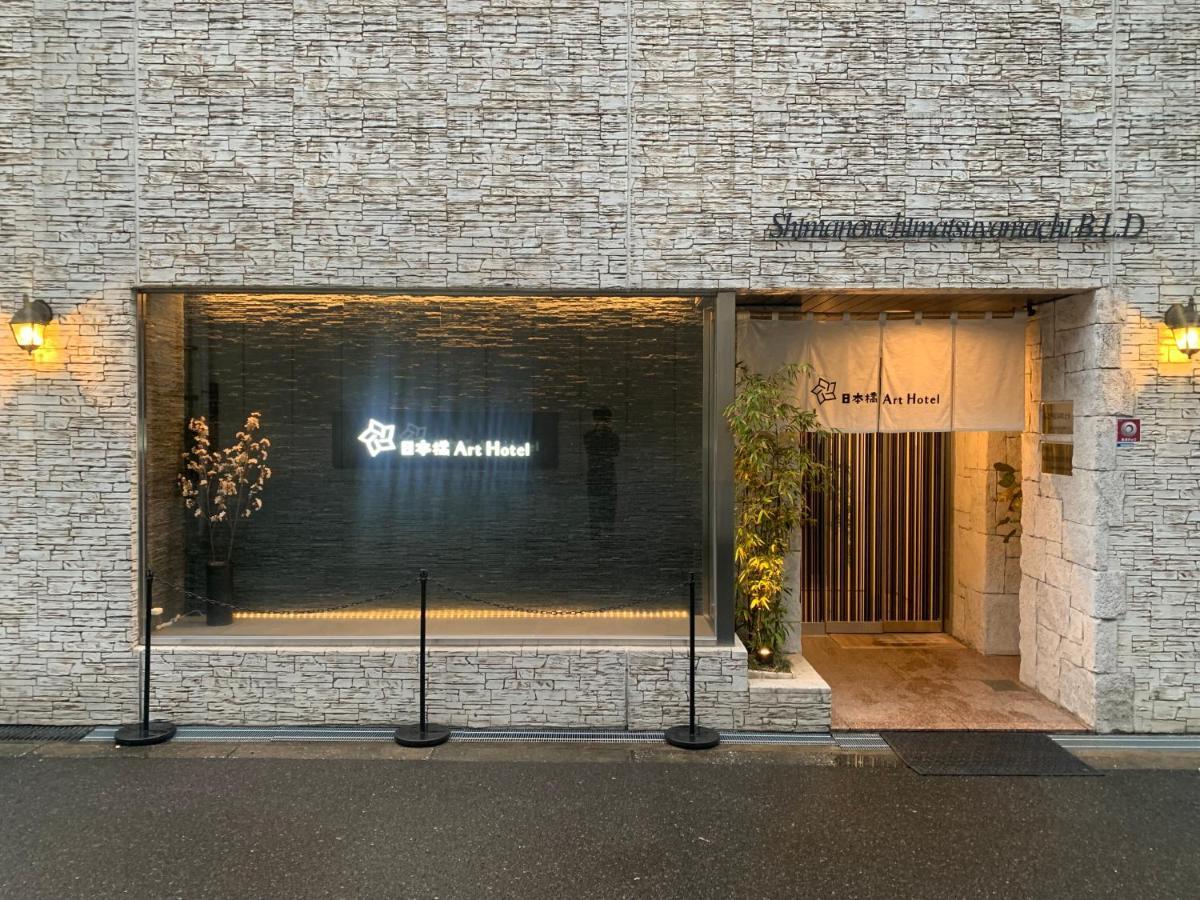 Nippombashi Art Hotel 603 Ōsaka Exterior foto